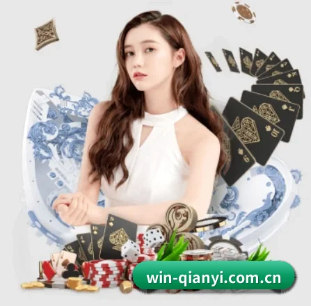 千亿体育网页版 APP 界面